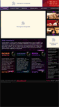 Mobile Screenshot of contourglobe.com